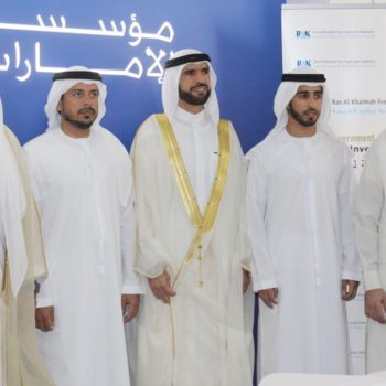 Emirates Foundation Inauguration